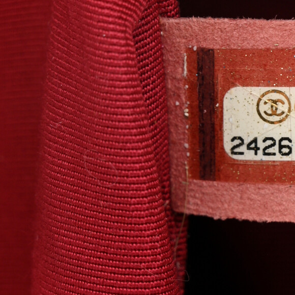 Chanel Metallic Lambskin Small Quilted #191976C29B - Picture 7 of 10